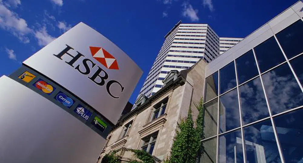 HSBC набра 17.7 млрд. долара от продажбата на правa