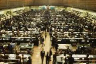 Holding Varna A Raises 49.48 Mln Leva In Capital Increase