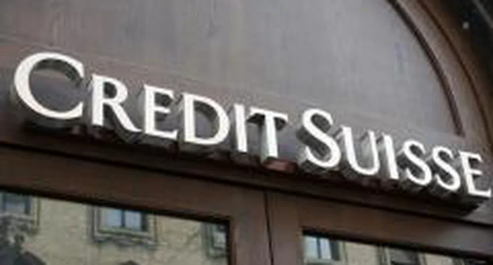 Credit Suisse намалява бонусите на инвестиционните банкери