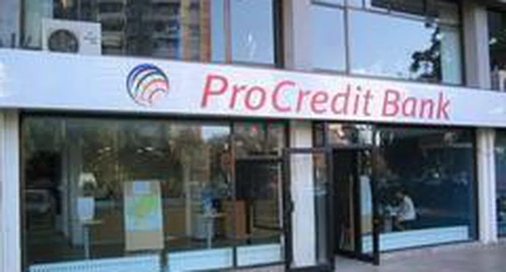ProCredit Bank (Bulgaria) Posts 2007 Profit In The Amount of 10.5 Mln Leva