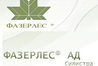 Fazerles Seeks Shareholder Approval To Pay 1 Lev Dividend Per Share