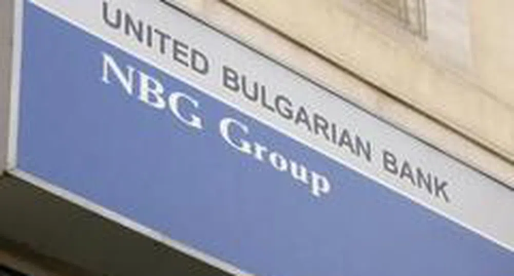 United Bulgarian Bank Books 52.5 Mln Leva Profit in Q1