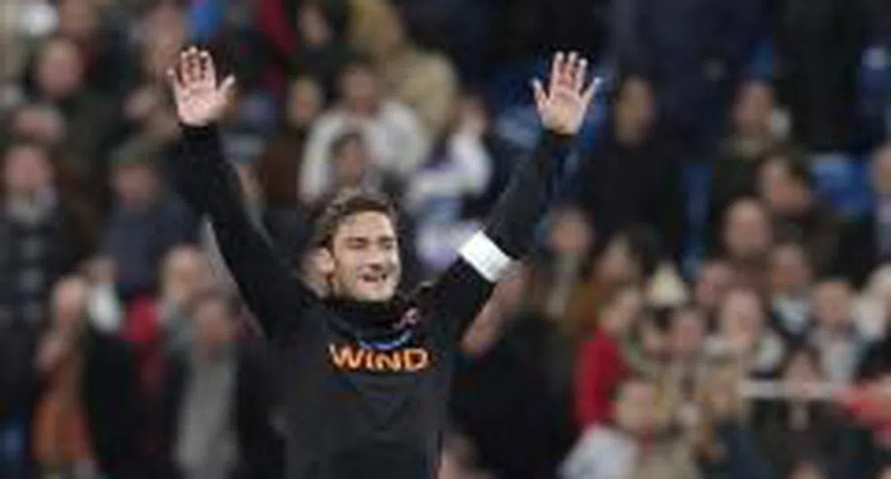 Римляните са най-симпатичните европейци