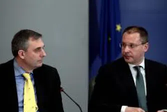 Калфин представя новата държавна политика към българите в чужбина