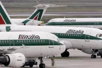 Пилотите на Alitalia отхвърлиха новия план на Air France-KLM