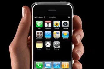 iPhone за 99 долара, но не и у нас