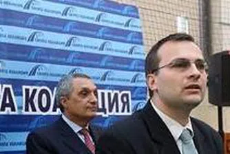М. Димитров: Парламентът да актуализира бюджета