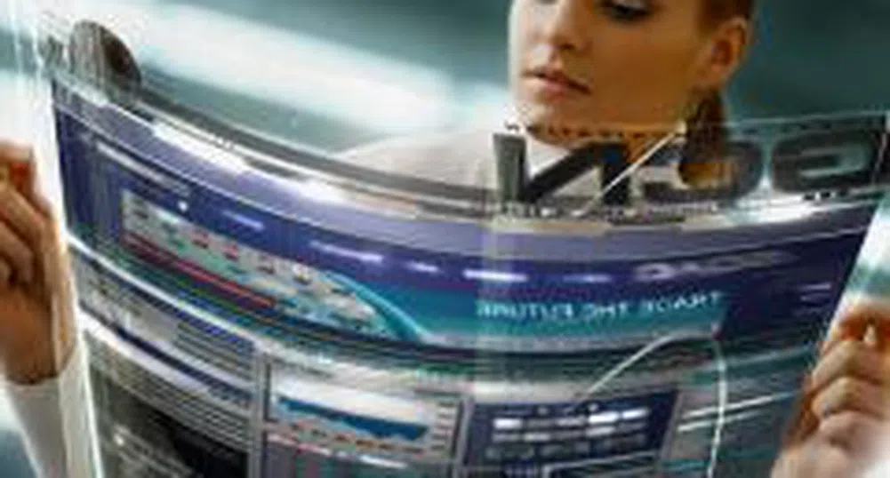 Romania’s Media Market Worth ?590 Mln in 2008
