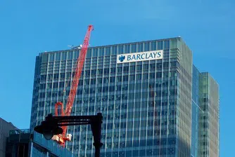 Barclays може да продаде свое подразделение на BlackRock