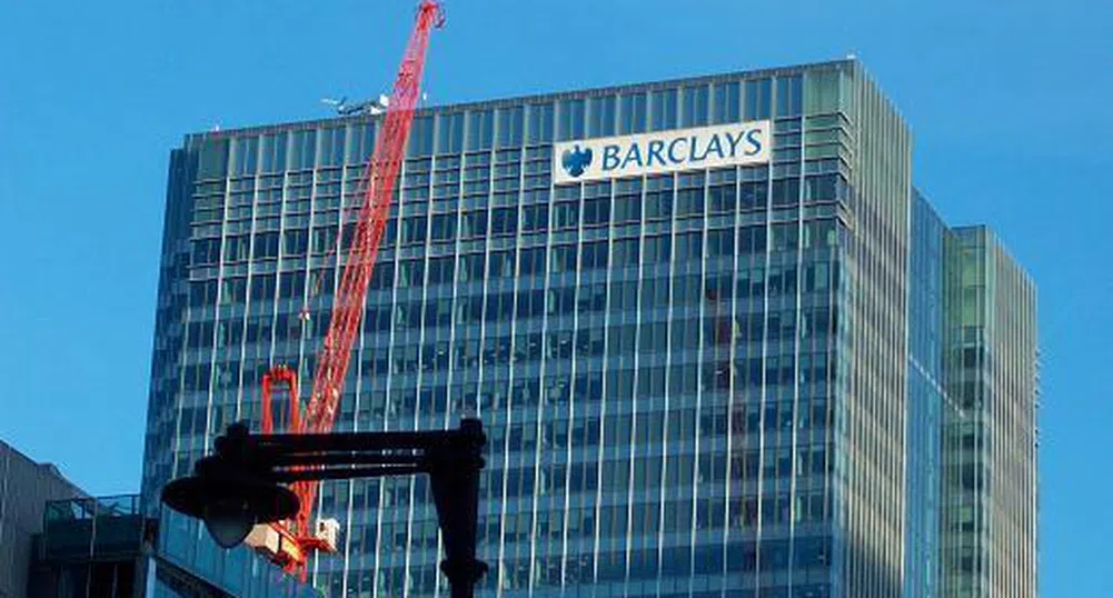 Barclays може да продаде свое подразделение на BlackRock