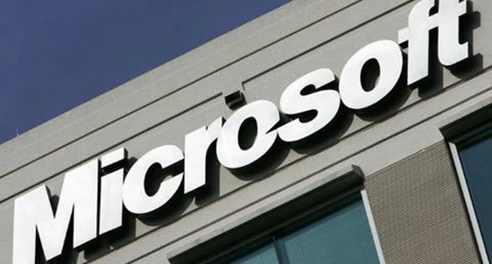 Microsoft съкращава няколко хиляди работни места