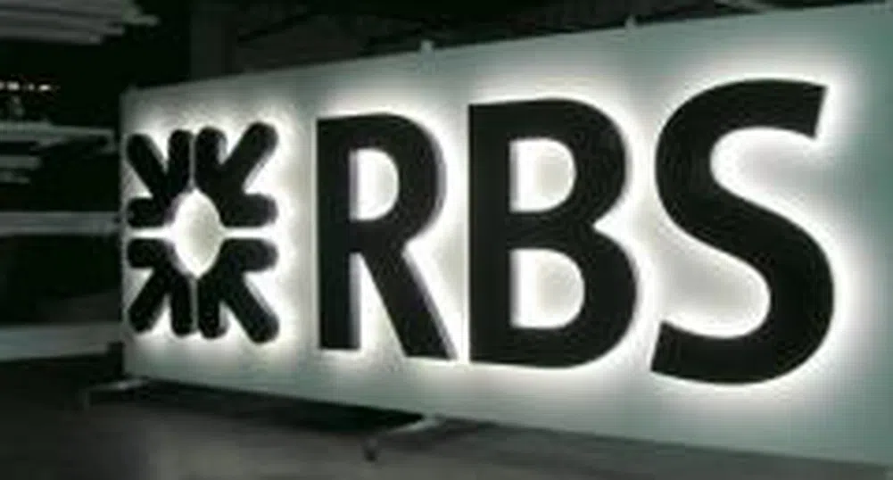 Royal Bank of Scotland с първа загуба от 40 години