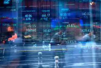 Sopharma Ups Stake in Maritsatex to 5.01%