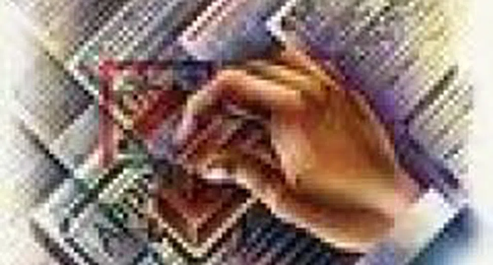 Bulgaria Ranks 46th In The World In Terms Of Conditions For Doing Business