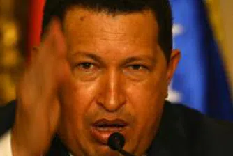 Чавез може да купи злато от МВФ, призова за облагане на печалбите от добив на петрол