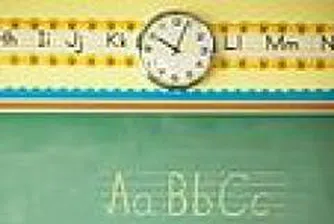 Trade Union Comments End of Six-Week Teachers' Strike