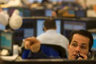 One in 1383 Bulgarians is Trading Through COBOS