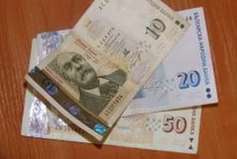 Приходите в бюджета са 18.6 млрд. лв. към края на август