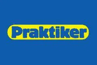 Praktiker Group с ръст на продажбите от 20% за тримесечието