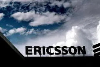 Печалбата на Ericsson за третото тримесечие се е понижила с 28%