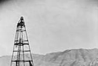 Петролът с нов исторически рекорд вчера, след което регистрира спад