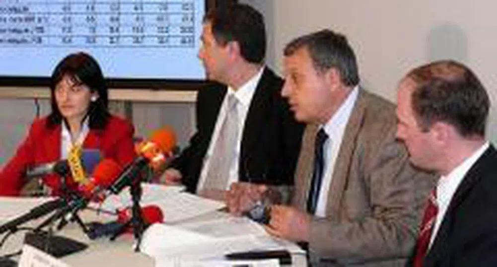 Представиха новоучредения Български институт за външна търговия