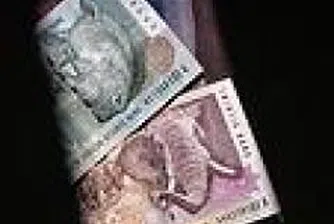 Южноафриканският ранд бе най-волатилната валута през 2006 г.