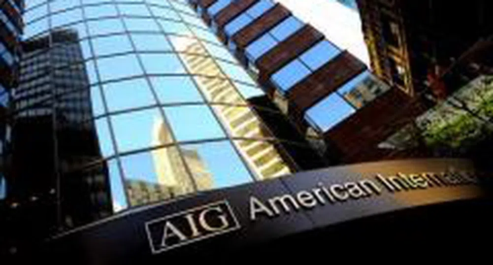 AIG ще бъде разформирован и ще си смени името