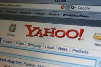 Бритни Спиърс и Обама най-търсени в Yahoo през 2008 г.