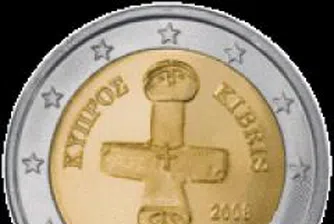 Euro Adoption Celebrated in Cyprus