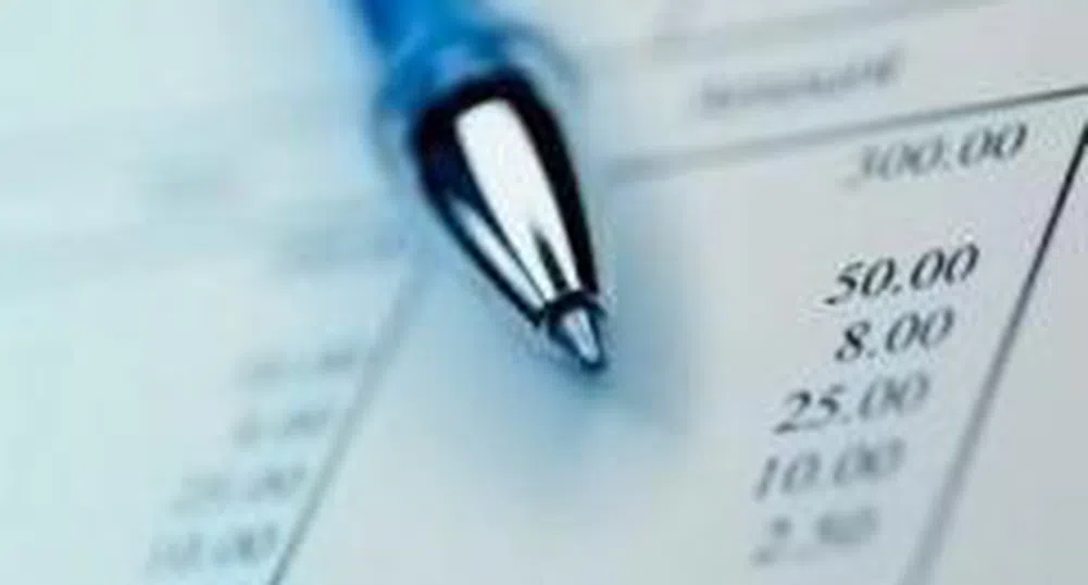 Moody's Confirms Bulgaria's Credit Rating