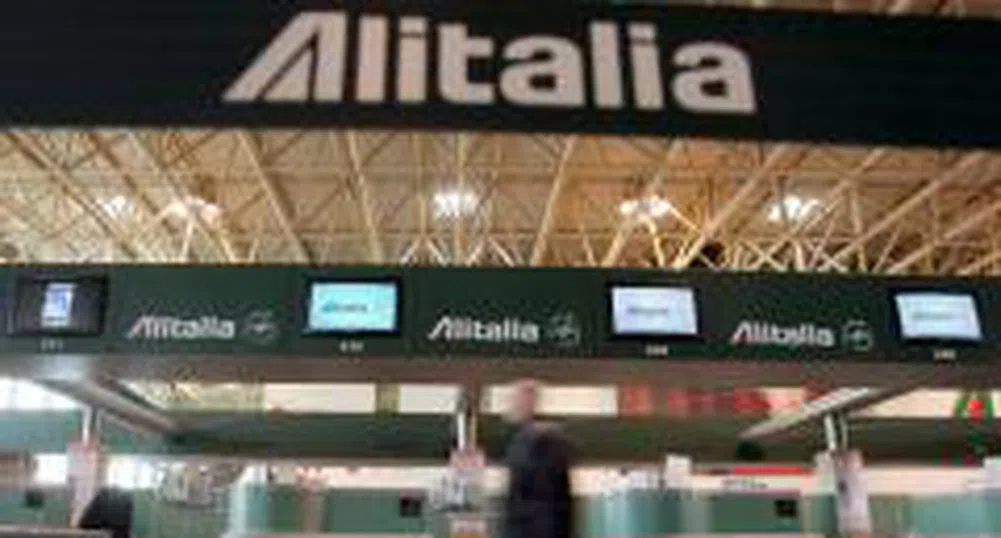 Пилотите одобриха плана за изкупуване на Alitalia