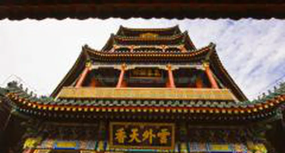 МВФ занижи прогнозата си за ръст на Китай до 9% за тази година