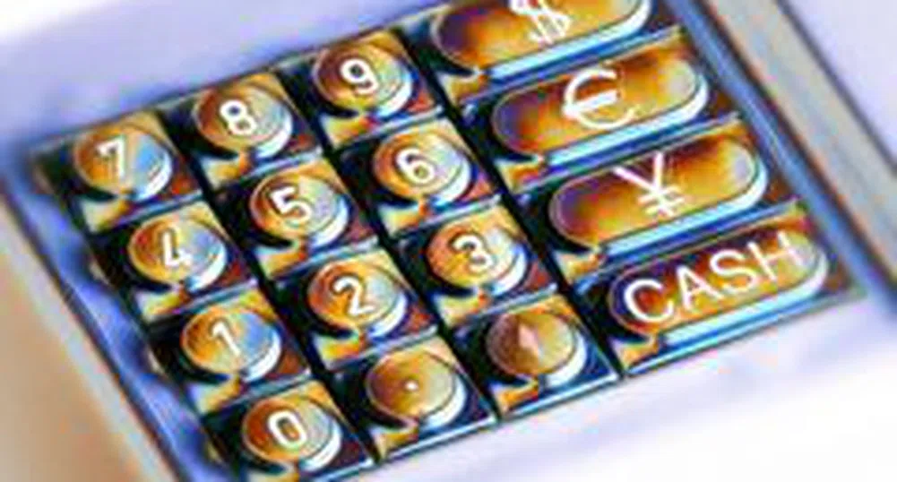 Euroins Insurance Group Companies Post a 77% Hike In Net Profits 2007