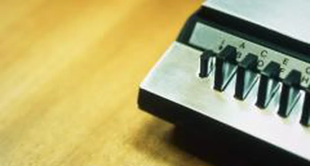 6 часа на опашка за регистрация на фирма