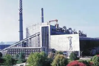 50 000 лв. санкция за ТЕЦ Варна