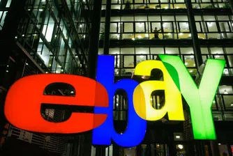 eBay отделя Skype, предлага го на борсата