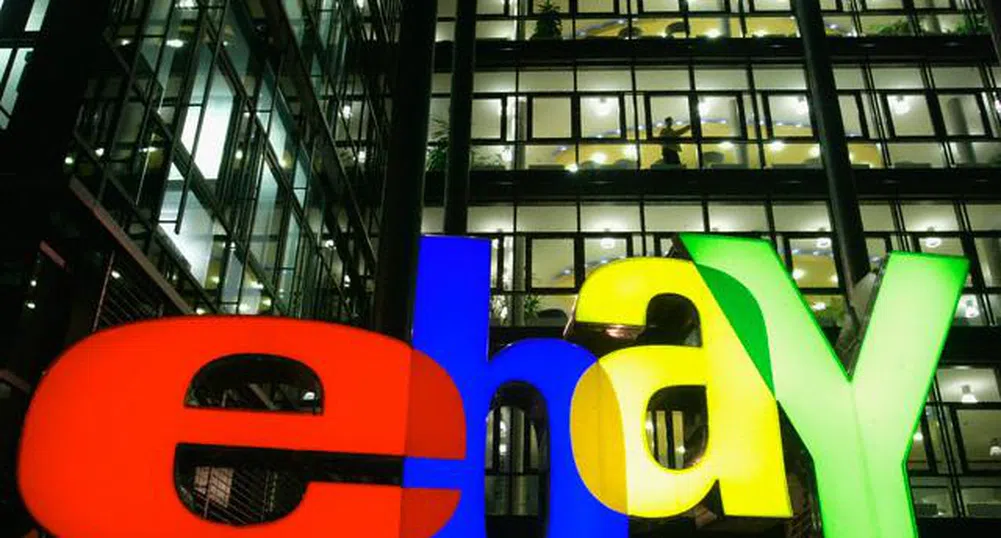 eBay отделя Skype, предлага го на борсата