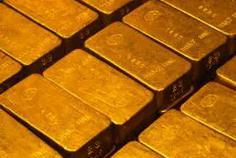 Международните резерви на Русия нарастват с 0,77% за седмица