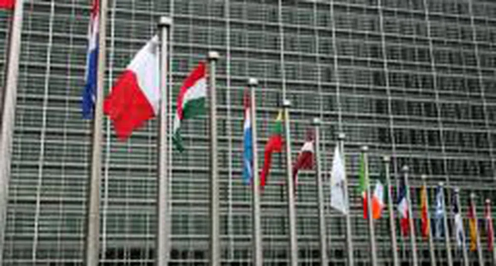 В Брюксел обсъждат спрените европари за България