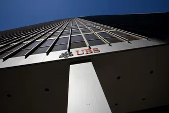 UBS прогнозира 2 млрд. франка загуби за І-то тримесечие