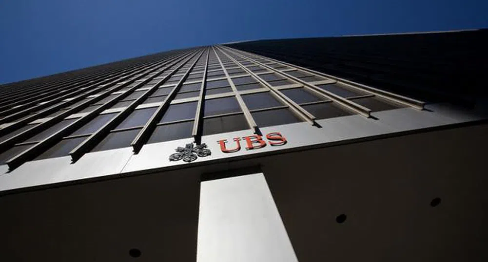 UBS прогнозира 2 млрд. франка загуби за І-то тримесечие