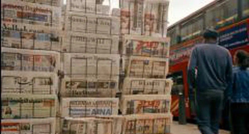 Световните медии за промените в кабинета "Станишев"