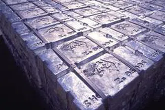 Lead and Zinc Complex Audited Profit Down to 13.8 Million Leva