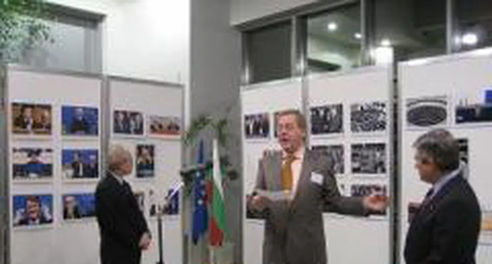 Фотоизложба "50 години Европейски парламент" откриха в столицата