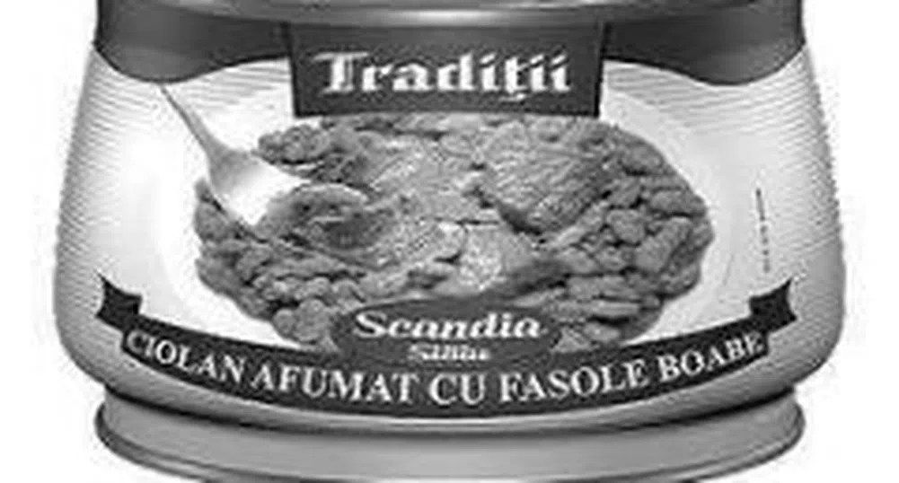 Румънската консервна компания Scandia навлиза в България и Сърбия