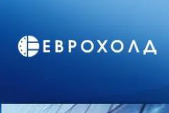 Неконсолидираната печалба на Еврохолд България за полугодието е 35.1 млн. лв.