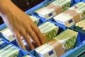 84 производства за измами с европари