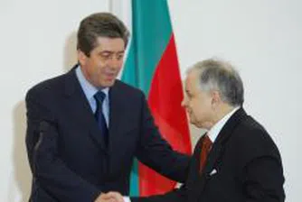 Presidents of Bulgaria and Poland Set Goal of Achieving Eur 1,000 Mln in Bilateral Trade Next Year