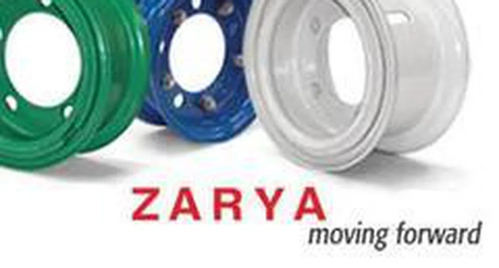 Balkancar Zarya Forecasts Nearly 9 Mln Leva Sales Revenue for 2008